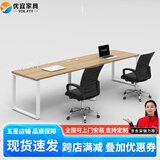 YOE.FTY办公桌工作台职员办公桌椅组合四人六人位员工位屏风工位电脑桌椅 并排2人位+椅子