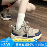 骆驼（CAMEL）【盘龙】户外登山鞋男女越野运动跑鞋防泼水防滑徒步鞋  6784  37
