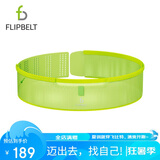 Flipbelt飞比特空气腰包魔术贴轻薄款夏季排汗透气稳定贴身 原子黄大码