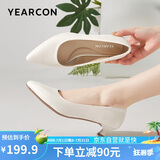 意尔康女鞋细跟通勤工作鞋浅口时装高跟鞋单鞋女 26901W米白39