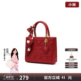 纽芝兰（NUCELLE）戴妃包包女款2025年最新手提包大容量单肩斜挎新娘结婚包生日礼物