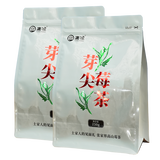 庸城 特级野生芽尖莓茶张家界正宗高山梅茶茅岩霉茶永顺土家藤茶 特级芽尖莓茶500克（袋装2袋）