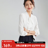 欧莎（OSA）春秋2025年新款白色OL职业衬衫女设计感长袖雪纺衬衣上衣 白色 XL