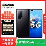 华为 HUAWEI Mate X2 华为 可折叠全面屏 二手手机 亮黑色 8G+256G