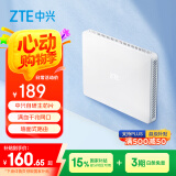 中兴（ZTE）【晴天墙面路由器】AX3000满血WiFi6自研双核芯品质家居别墅ap 主路由Mesh3000M无线速率千兆网口