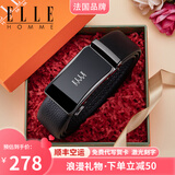 ELLE HOMME法国男士皮带男自动扣真皮腰带纯牛皮商务裤带生日礼物送男友 902020商务百搭/头层牛皮 110cm -130cm随机发(可修剪)
