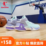 乔丹磨砺篮球鞋减震耐磨实战篮球鞋