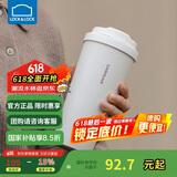 乐扣乐扣（LOCK&LOCK）保温杯遇见元气保温保冷咖啡杯弹跳盖男女颜值水杯550ML白色