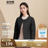 波司登反季轻薄羽绒服短款90绒轻量便捷收纳V领显瘦百搭内胆外套