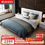 双虎现代简约双人床1.5x2米板式高箱储物床小户型主卧大床16H1 【实木内架】床+床头柜*1+床垫 1800mm*2000mm