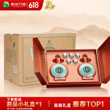 习酒 君品 酱香型白酒 53度 500ml*2瓶*3盒 整箱装 