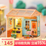 若来（Rolife）超级世界商店积木拼图拼插diy小屋手工拼装玩具生日礼物 水果店（不含屋顶+防尘板）