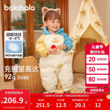 巴拉巴拉童婴儿连体羽绒服连体衣宝宝衣服冬哈衣爬服208424120202