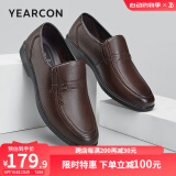 意尔康男鞋 皮鞋男商务休闲鞋男士牛皮软面舒适爸爸鞋一脚蹬通勤正装鞋 深棕 38