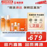 雪花秀（SULWHASOO）套装滋阴滋盈水乳套盒补水保湿修复滋润去黄男女士护肤品礼盒韩国 雪花秀人参水乳6件套盒
