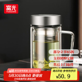富光 格致玻璃杯双层带盖茶杯茶水分离办公杯过滤把手大容量家居馆 本色 520ml