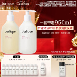 茱莉蔻（Jurlique）玫瑰身体洗护礼盒（沐浴露300ML+身体乳300ML） 深层清洁 520礼物