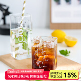 川岛屋 欧式英文耐热玻璃杯 方形水杯喝茶杯果汁杯牛奶杯饮料杯子B-138 DELICIOUS矮款