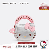 toutou2025女包HelloKitty三丽鸥凯蒂猫kt单肩斜挎包生日礼物送女友