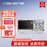 鼎阳（SIGLENT） 数字示波器 1G采样率 20万波形刷新率 7英寸屏幕 SPO荧光 SDS1102X-C双通道 100M每通道