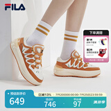 FILA 斐乐官方女鞋CARROT摩登板鞋萝卜鞋休闲运动鞋厚底鞋女 胡椒橙/白中白-OA 38