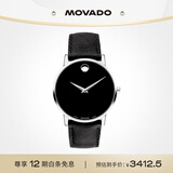摩凡陀（Movado）瑞士手表 博物馆系列腕表 石英皮带男表40mm ETA-F06.101 0607194