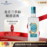 奥美加（OLMECA）银标龙舌兰酒 特其拉酒 墨西哥进口洋酒 DOTD限量版700ml
