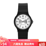 卡西欧（CASIO） 男女手表 学生运动简约石英中性小黑表 百搭休闲时尚小表盘 MQ-24-7B3 33mm表盘
