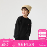 巴拉巴拉童装2024儿童毛衣中大童女童宝宝套头男童百搭打底潮208424103217