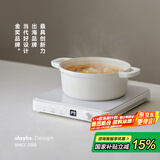 olayks立时 电磁炉 家用电池炉 电磁灶 2200W大功率 超薄大面板 多功能爆炒火锅炉
