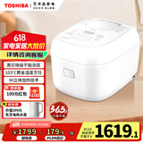 东芝（TOSHIBA）小吐司鲜饭煲IH立体加热压力电饭煲3L3-4人进口备长炭内胆家用电饭煲RC-10PRSC（W）