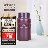 膳魔师（THERMOS）焖烧杯316L不锈钢720ml焖烧罐焖烧壶保温饭盒保温桶TCLE-720S CB