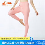 铜牛内衣女内衣秋冬高腰贴身中年加厚秋裤VK005 粉红色 L (170/95)