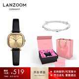 LANZOOM蓝族黑金小方糖手表女满天星时尚轻奢女士手表高级生日礼物送女友 【顺丰速发】花海礼盒套装-黑皮