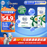 舒化 伊利无乳糖牛奶 低脂型220ml*24盒 礼盒装 舒化奶京东自营