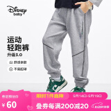 迪士尼（DISNEY）童装儿童男童针织长裤子透气华夫格束脚运动裤25春DB411ME02灰130