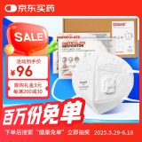 霍尼韦尔k n95口罩防护飞沫花粉雾霾pm2.5工业粉尘H950V带呼吸阀25只