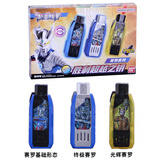 BANDAI万代BANDAI特利迦胜利升华器DX中文版变身器密钥奥特曼玩具生日礼 赛罗密钥3只装套装（中文版）08117