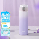 虎牌（TIGER）保温杯男女高颜值渐变色水杯MOG-A48C-PW香芋紫480ML
