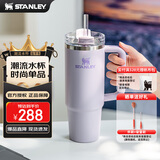 STANLEY巨无霸吸管杯水杯保温杯大容量办公车载不锈钢杯子887ML-香兰紫