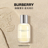 博柏利（BURBERRY）周末女士浓香水30ml节日生日礼物送女友效期至26.1