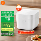 米家小米电饭煲家用2-3个人 多功能电饭锅煮饭锅煮粥锅 25分钟快煮 烈焰灶釜内胆 智能防溢 3升