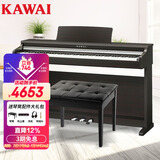 卡瓦依（KAWAI）电钢琴KDP110GR 88键重锤 电子数码钢琴成人儿童初学卡哇伊家用