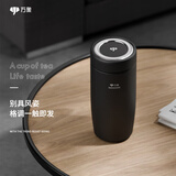 万象（WANXIANG）保温杯节日礼物雪克杯车载便携大容量茶水杯简盒商务办公杯学生杯 F91-枪灰色460ml