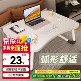 易漫床上电脑桌折叠学习小书桌子饭桌飘窗宿舍大学生办公懒人桌