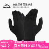 Flow Theory全掌凯夫拉滑雪手套防风防水保暖耐磨专业单双板手套