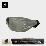 KAILAS山雾（Mistpeak）腰包 KA2453010 暗泉绿 均码