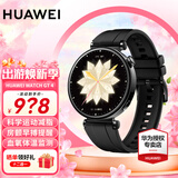 华为（HUAWEI）【咨询享优惠】华为手表watch gt4运动智能蓝牙通话血氧体温监测防水男女电话AX智能5pro 41MM幻夜黑(黑色氟橡胶表带)