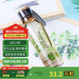 乐扣乐扣（LOCK&LOCK）ECO户外运动水杯户外便携塑料水壶男女学生杯子550ML棕色