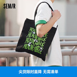 森马（Semir）帆布袋熊猫系列男单肩手提包大容量托特包105324153217